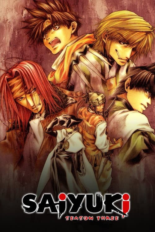 Saiyuki Reload Gunlock
