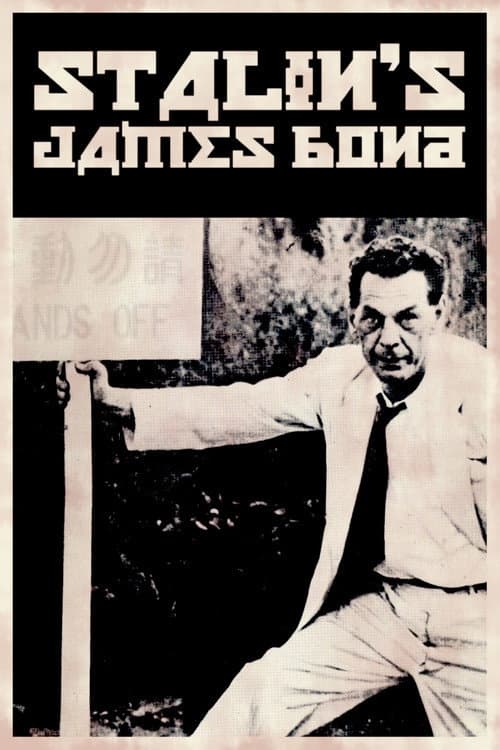 Stalins James Bond - Richard Sorge, der verratene Meisterspion