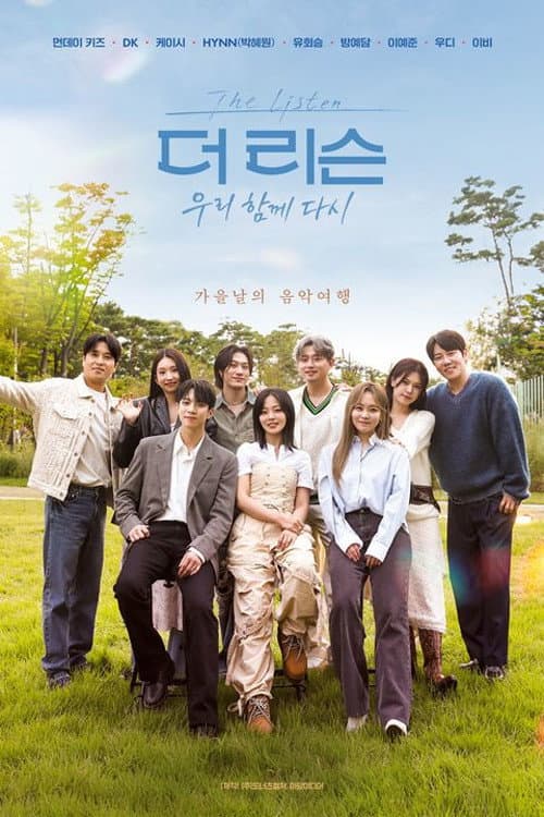 Season 4
