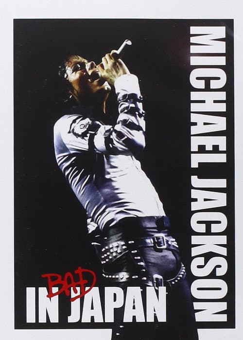 Michael Jackson - Bad In Japan