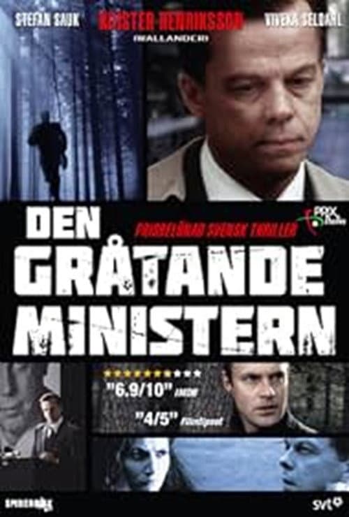 Miniseries