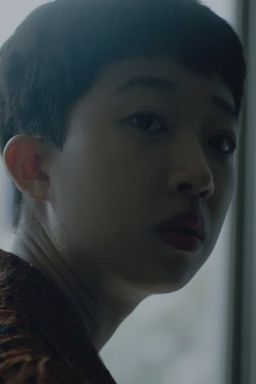 목덜미