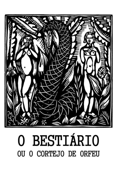 O Bestiário ou o Cortejo de Orfeu