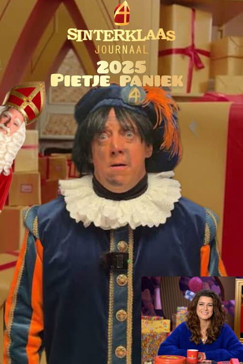 Season 25