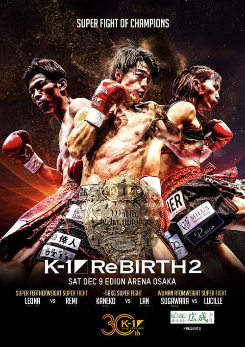 K-1 ReBIRTH2