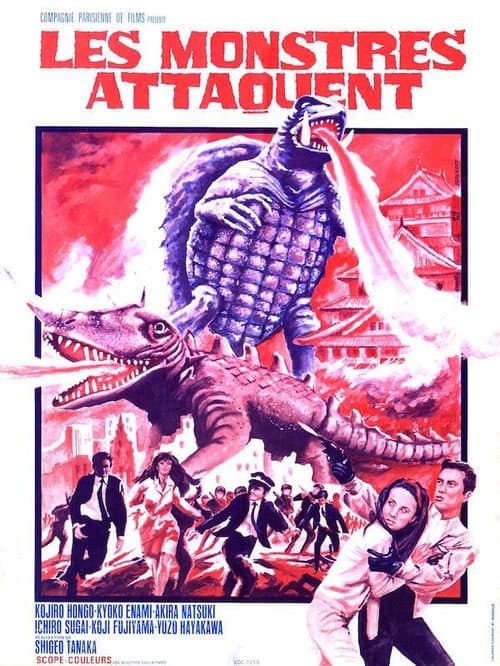 Gamera 2 - Gamera vs Barugon