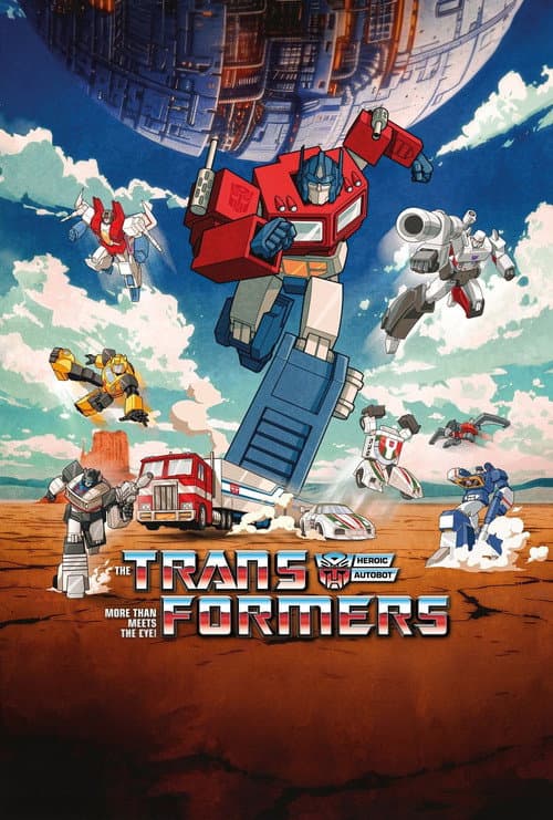 Transformers: 40th Anniversary Event