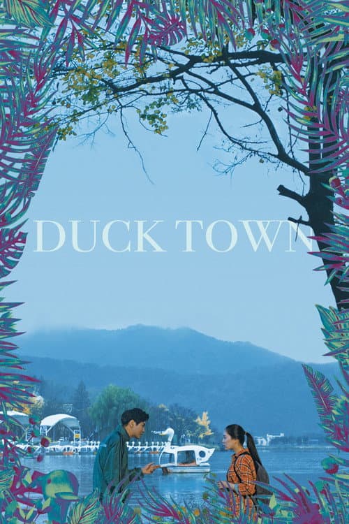 Duck Town