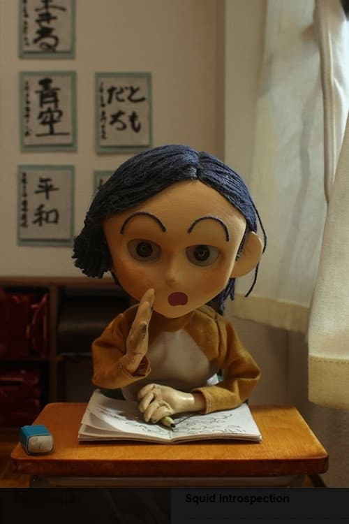 すみっこのこ