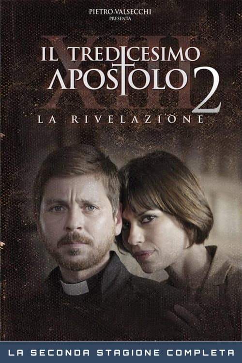 The Revelation
