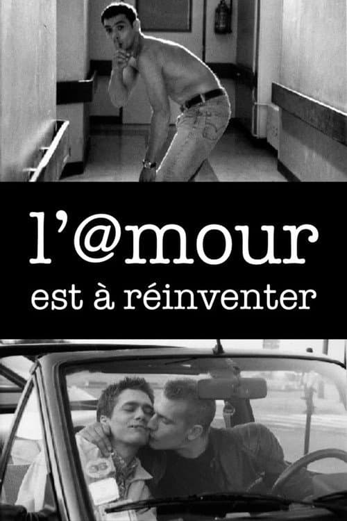 L'@mour est à réinventer