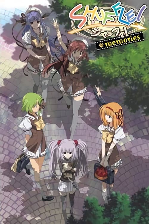 Season 1
