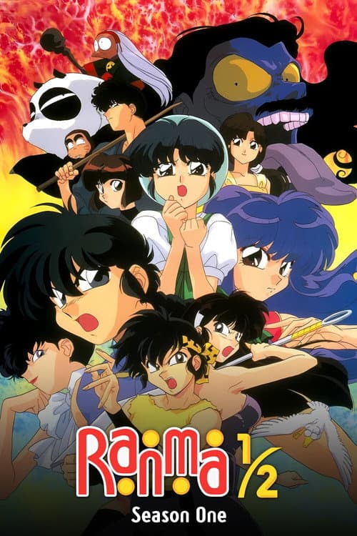 Season 1
