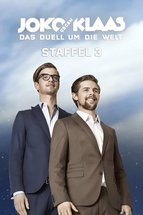 Season 3