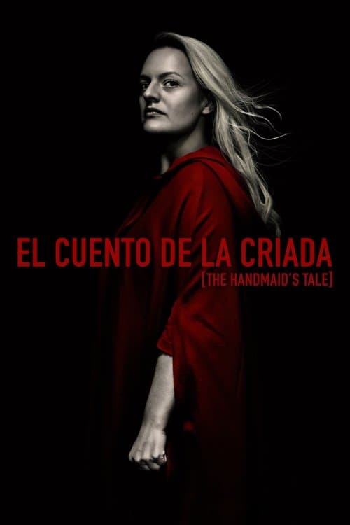 El cuento de la criada