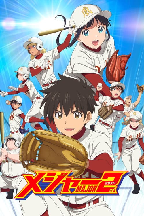 Season 2