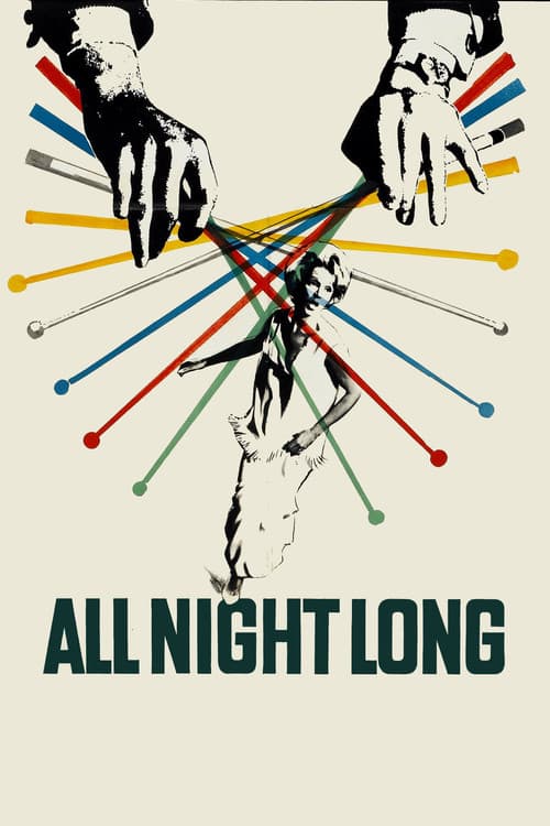 Die heiße Nacht