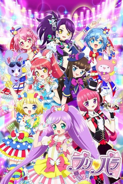 Prism Paradise