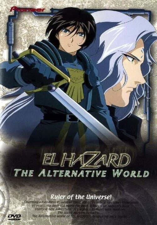The Alternative World