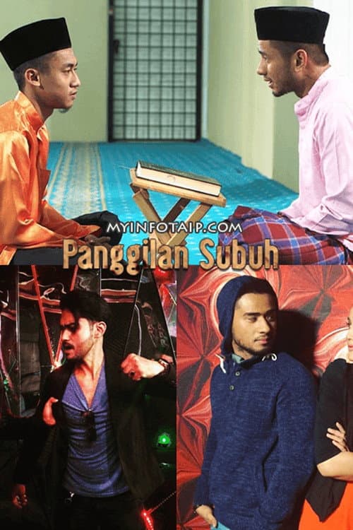 Panggilan Subuh