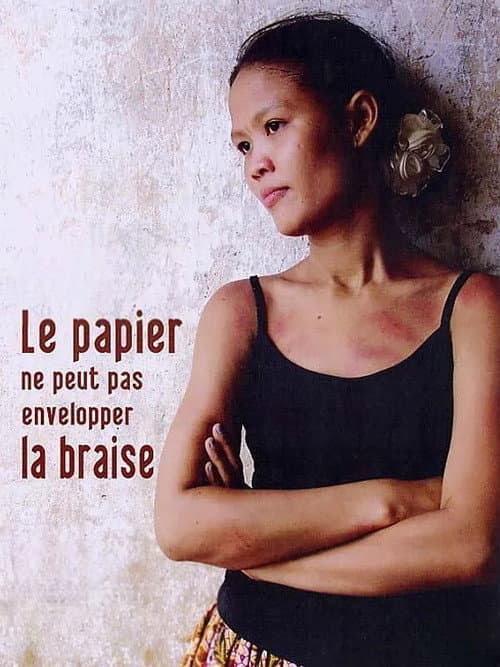 Le papier ne peut pas envelopper la braise