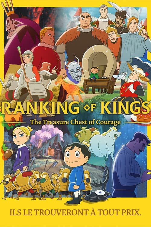 Ranking of Kings : The Treasure Chest of Courage