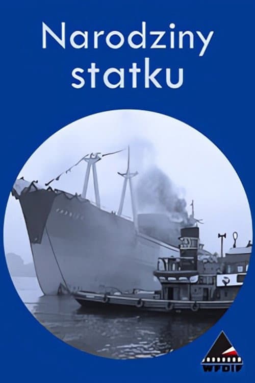 Narodziny statku