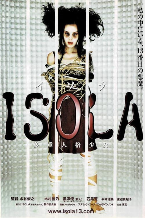 Isola - Das 13. Gesicht