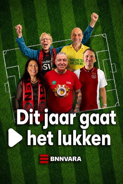 Dit jaar gaat ’t lukken