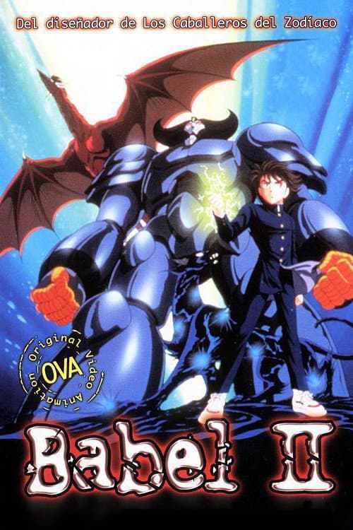 Babel II - OVAs