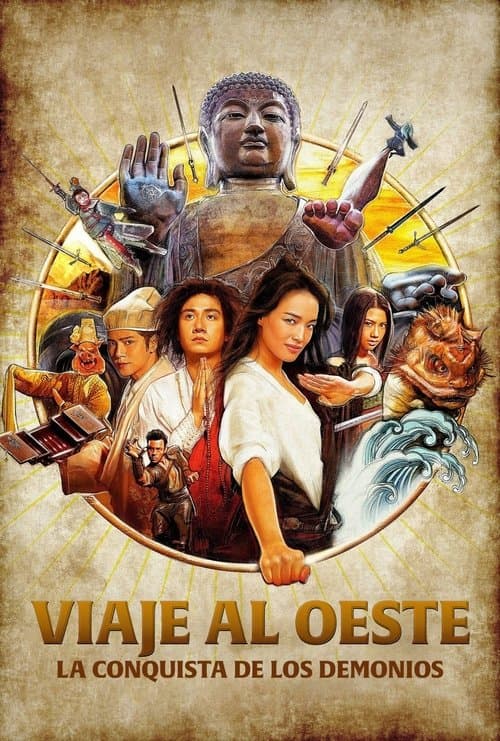 Viaje al Oeste: La conquista de los Demonios