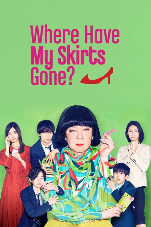 Where Have My Skirts Gone?