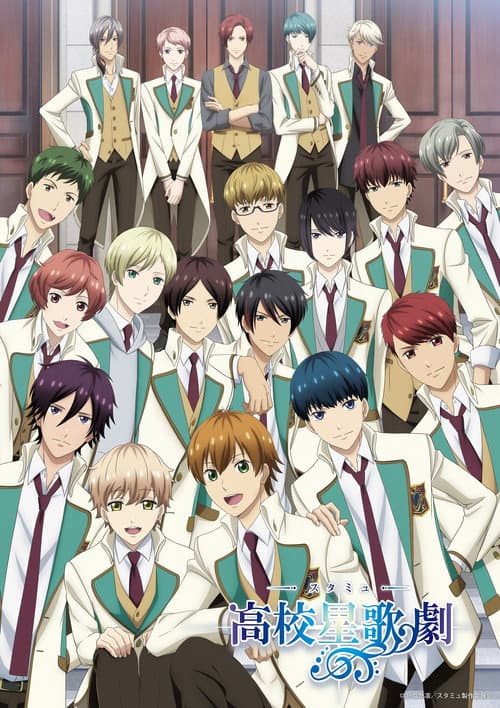 Season 3