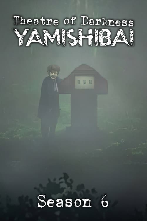 Season 6