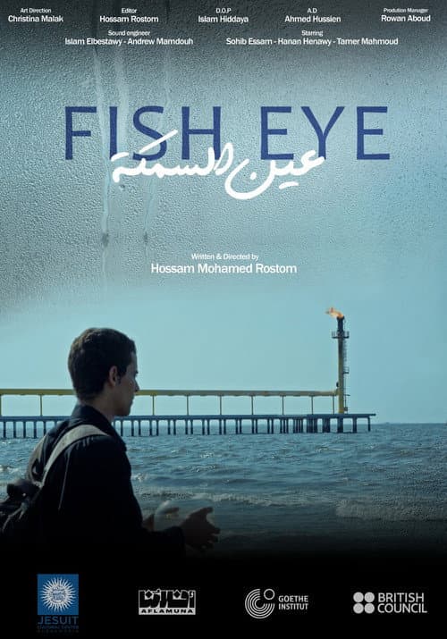 Fish Eye