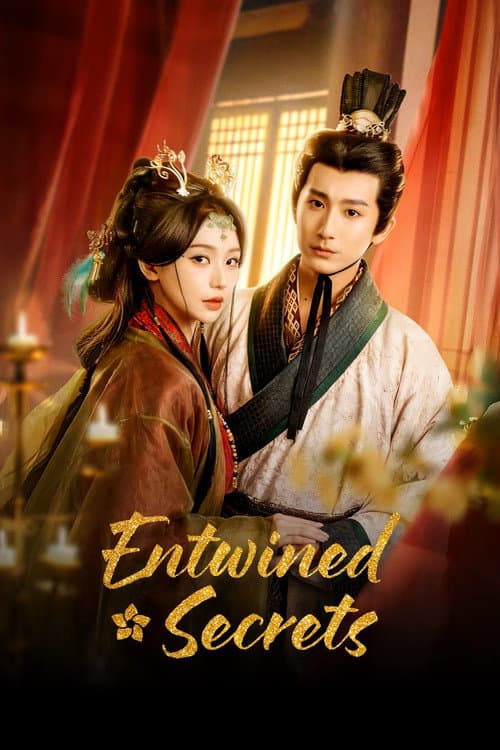 Entwined Secrets