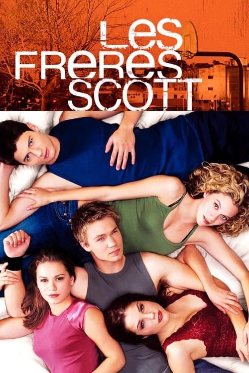 Les Frères Scott