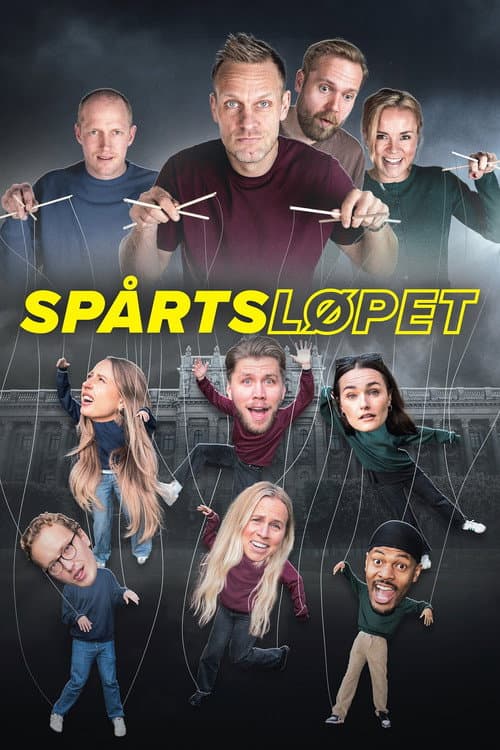 Season 5