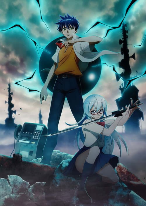 Season 1