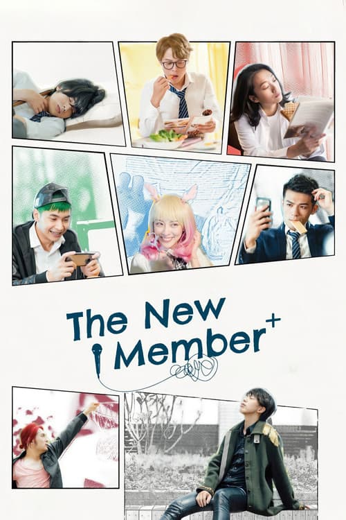 The New Member