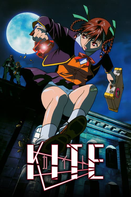 Kite - Ein gefährliches Mädchen