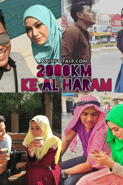 2000km Ke Al-Haram