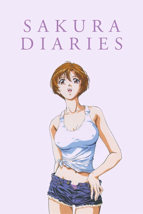 Sakura Mail