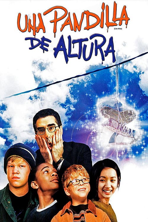 Una pandilla de altura