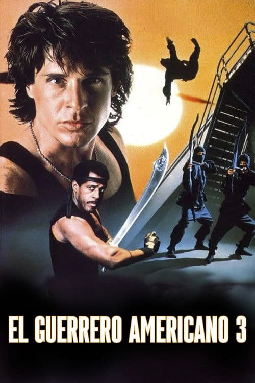 El guerrero americano 3