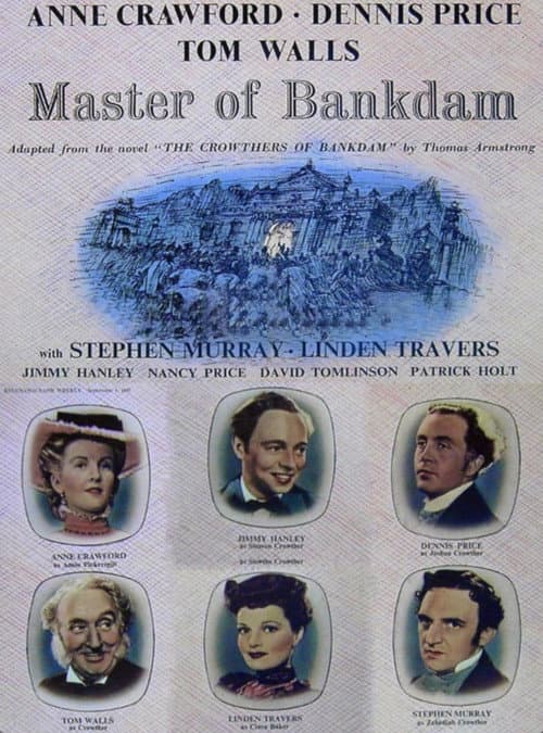 Die Weber von Bankdam
