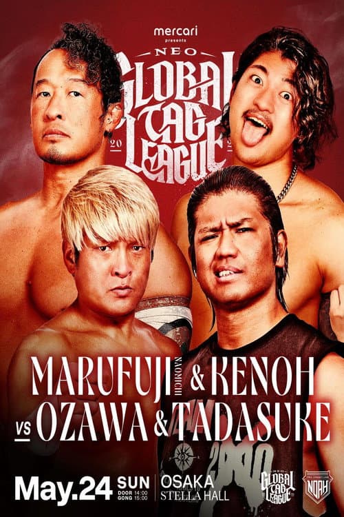メルカリPresents NEO GLOBAL TAG LEAGUE 2026
