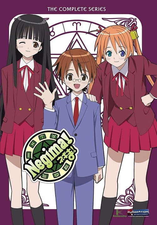 Season 1