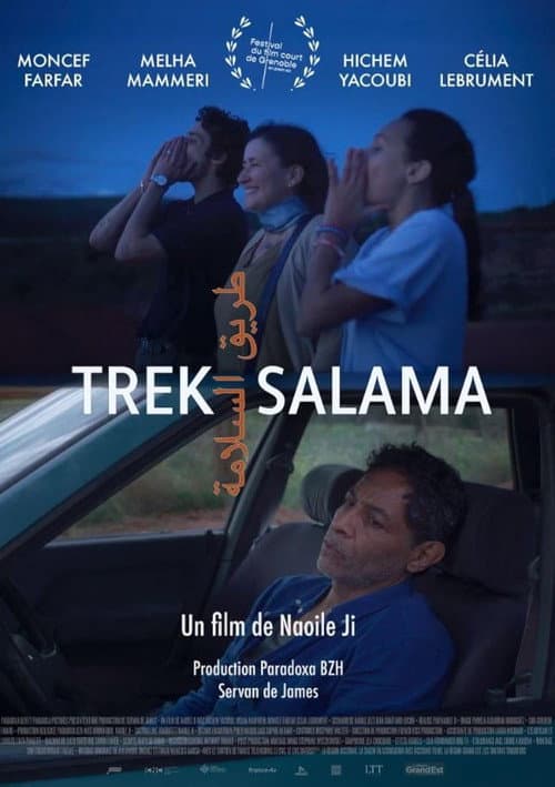 Trek Salama