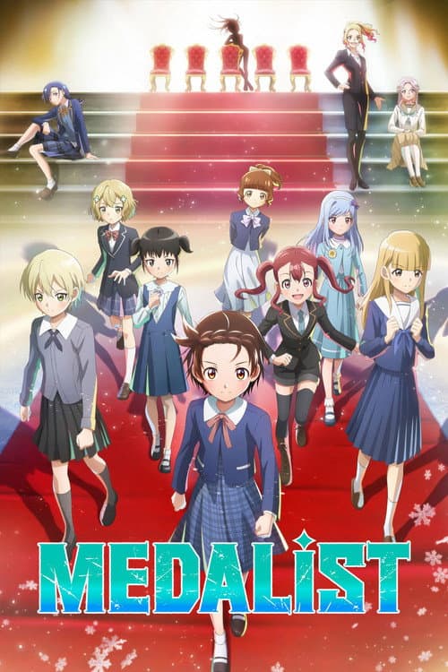 Season 2